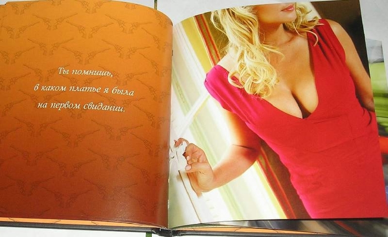 Потрясающие КНИЖКИ-ОТКРЫТКИ для самых близких и родных людей