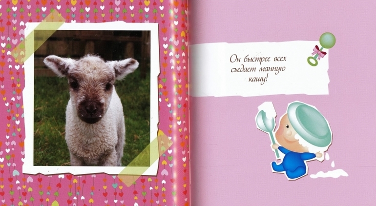 Потрясающие КНИЖКИ-ОТКРЫТКИ для самых близких и родных людей