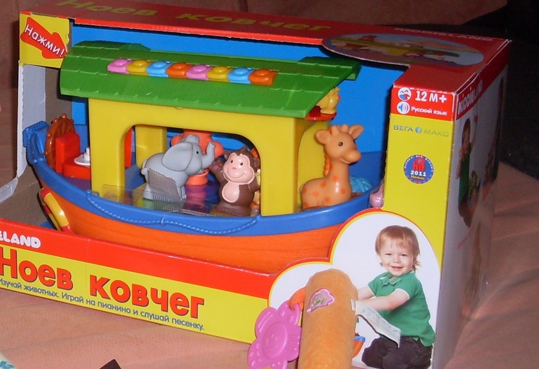 Наши новые приобретения игрушек к году)))