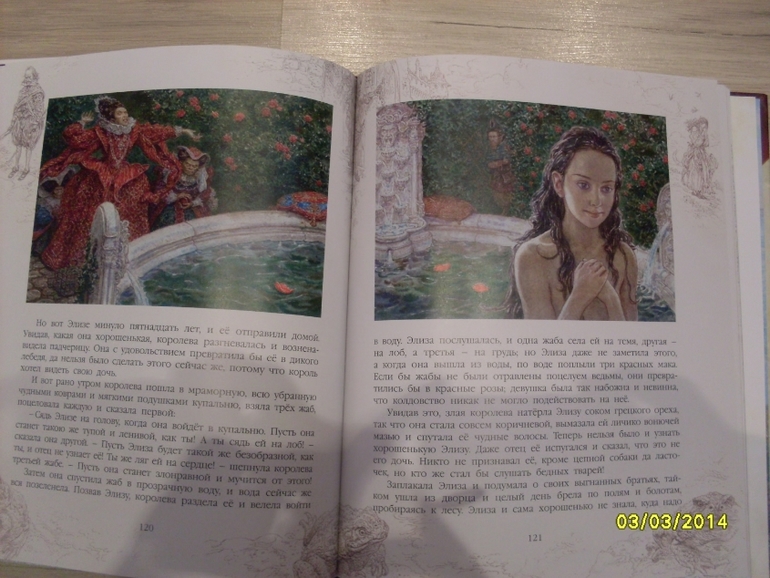 Фото книги и  рыбалки