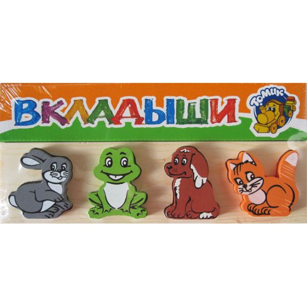 Скидки на игрушки 22.03.2014)))