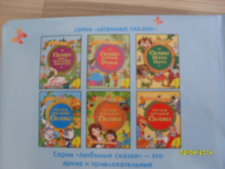 cd42719869c7bcafd149497da421d8c5.jpg