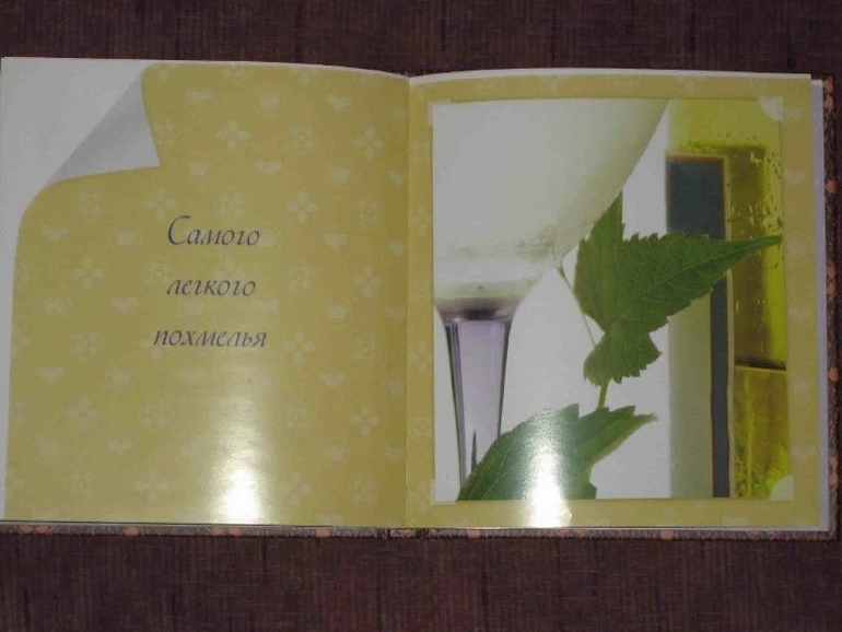 Потрясающие КНИЖКИ-ОТКРЫТКИ для самых близких и родных людей