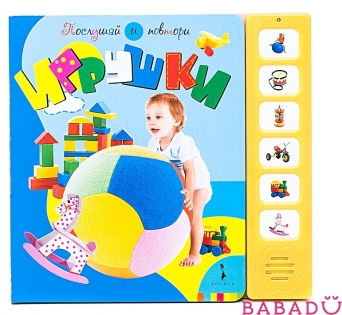 ШОК ЦЕНЫ на книжки.....