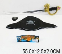 Все для тематических праздников!))))