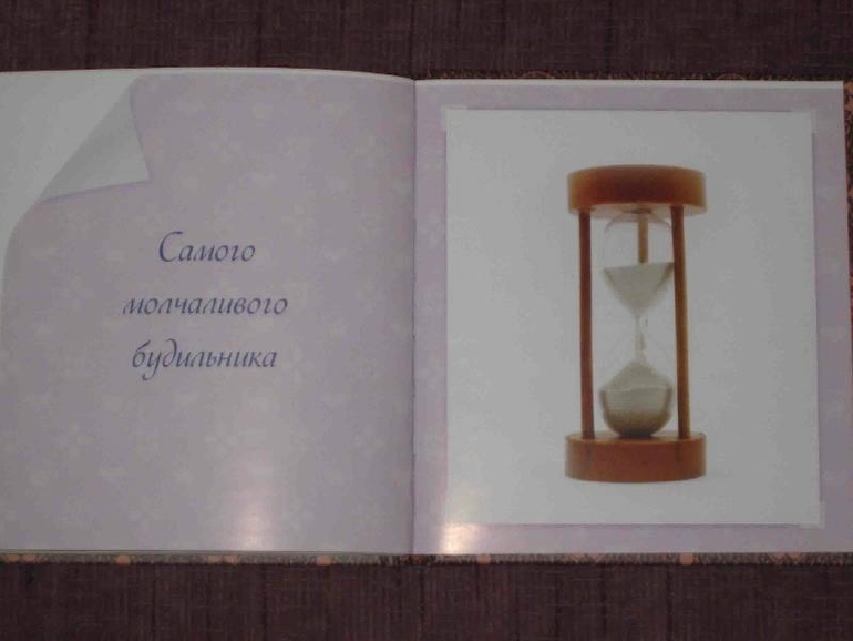 Потрясающие КНИЖКИ-ОТКРЫТКИ для самых близких и родных людей