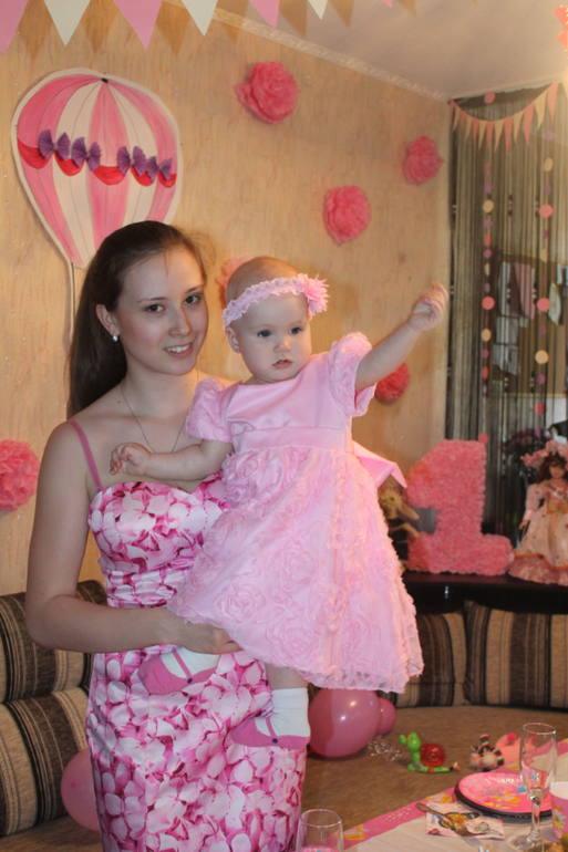 Наш первый годик!