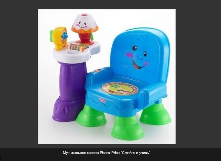 Прокат игрушек, есть доставка