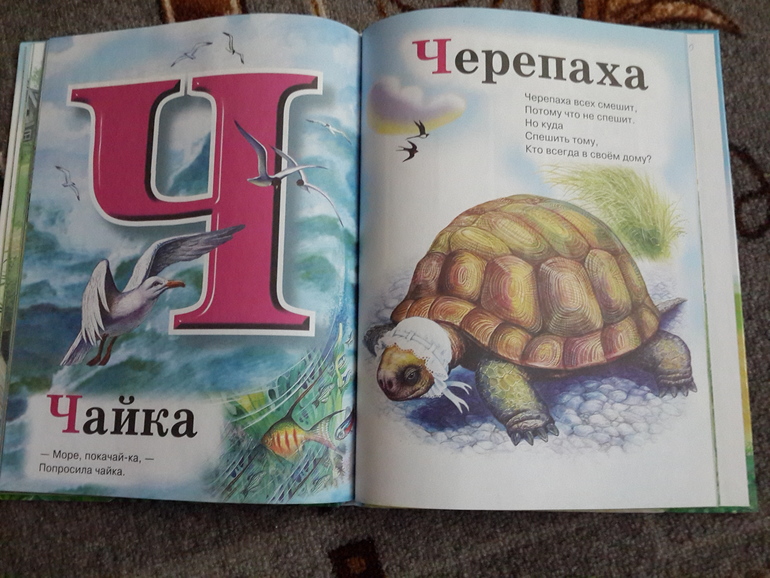 Библиотечное 3