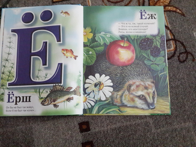 Библиотечное 3