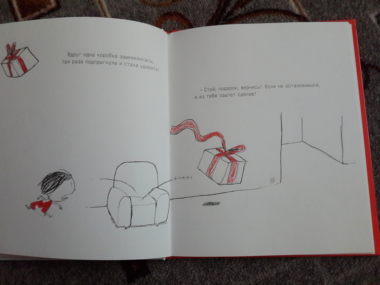 Библиотечное 3