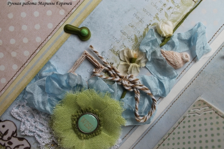 Альбом для Матюши