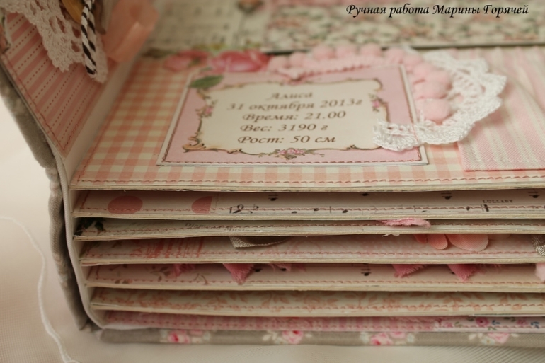 Альбом для Алисы - мой любимый!)))