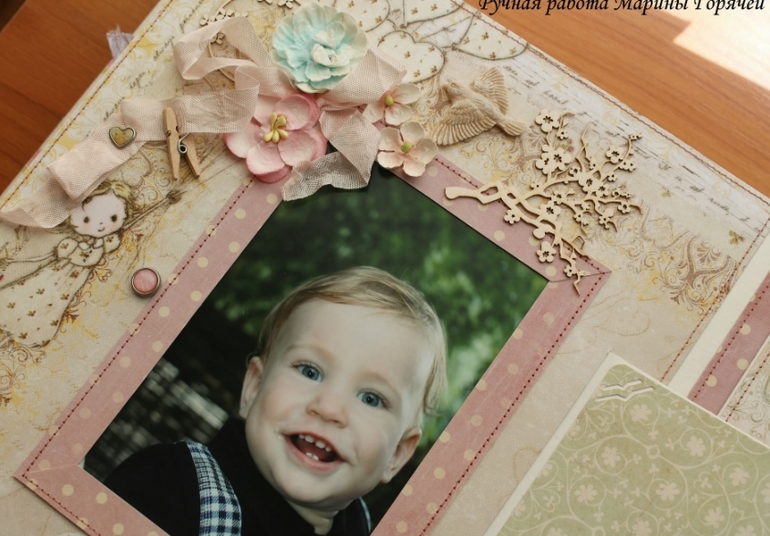 Нежный альбом для малышки Елизаветы