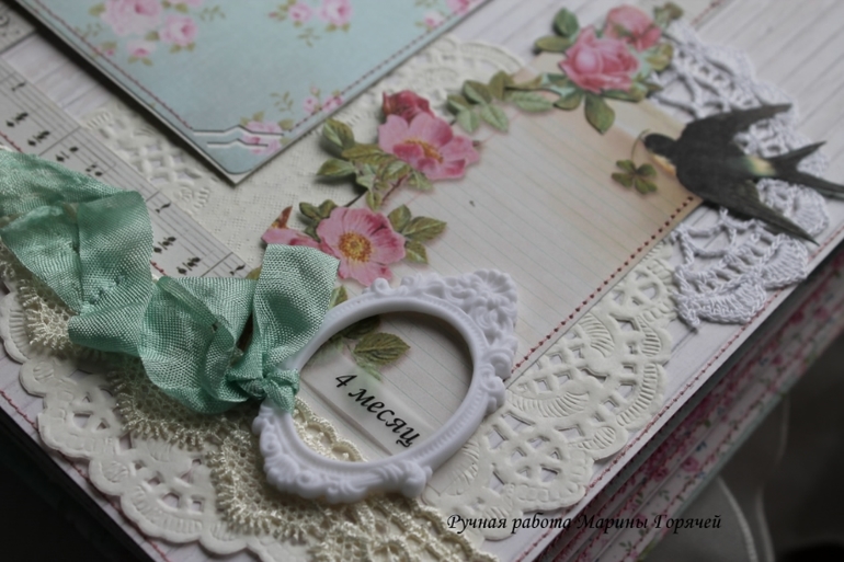 Альбом для девочки - роскошь в деталях!