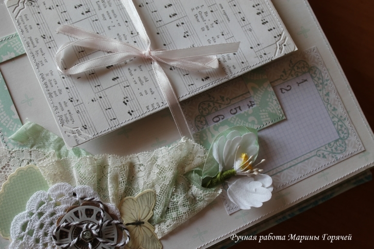 Альбом для новорожденного мальчика - винтаж и кружева!