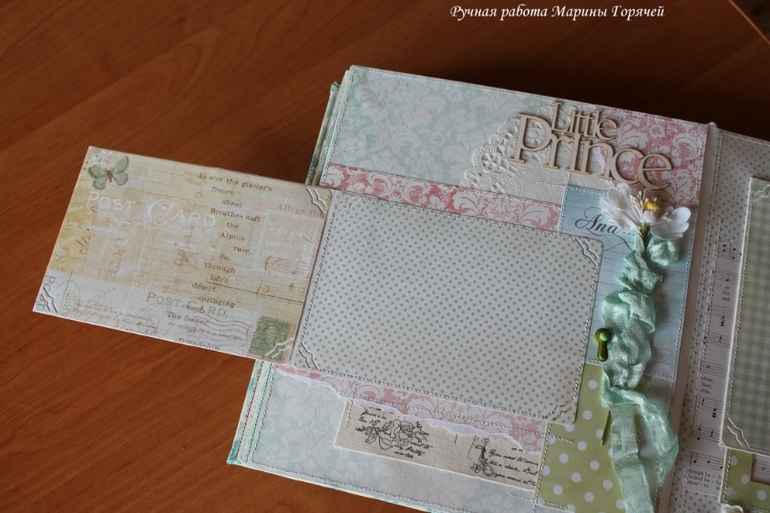 Альбом для новорожденного мальчика - винтаж и кружева!