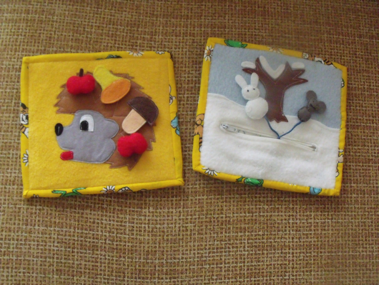 Первые страницы