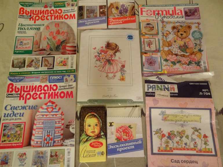 Мой хомячок делиться!!!Запись до 9 мая.Розыгрыш-10 мая