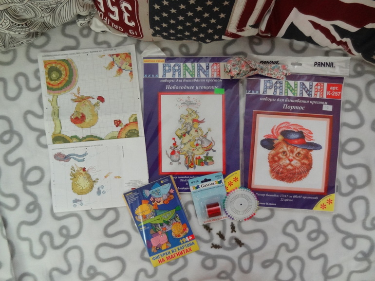 Хомячок делиться !!!Запись до 11 июля