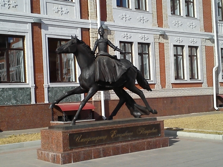 Экскурсия по городу или наконец выбрались на прогулку))) Набережная.