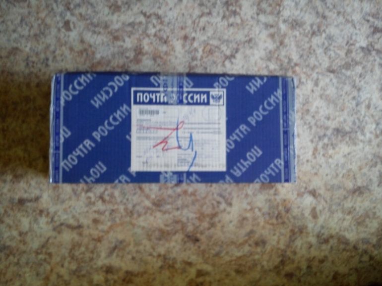 Сюрприз из Барнаула!