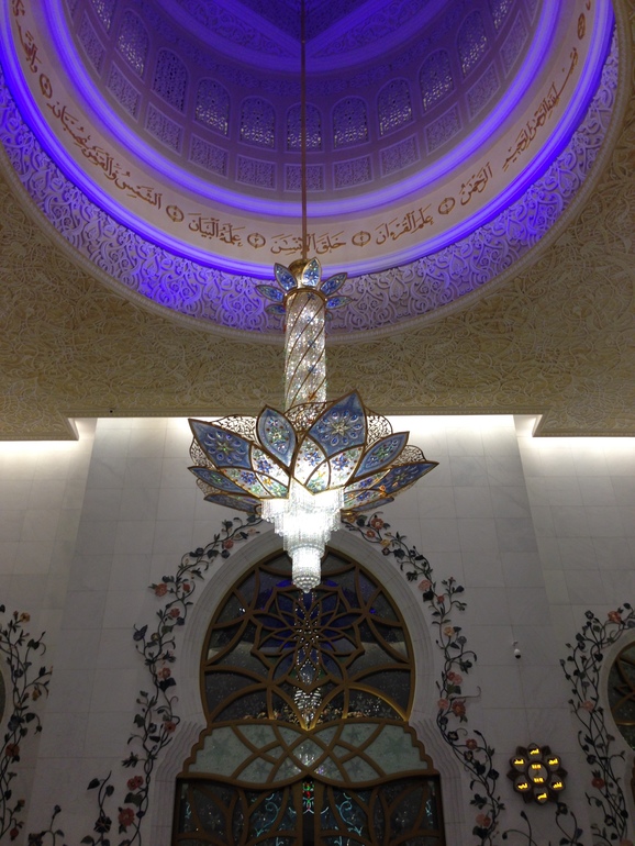 Абу-Даби и немного Дубая