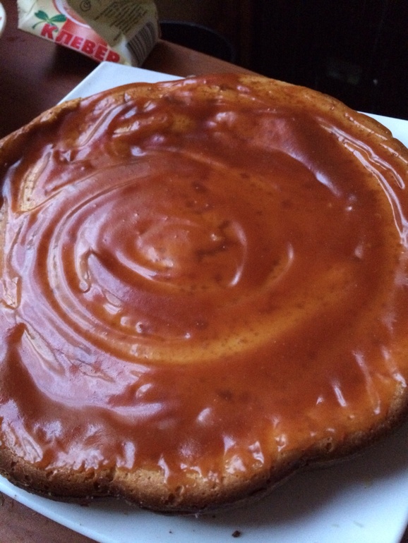 Я добилась цели))