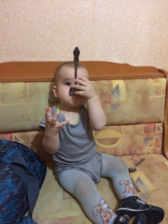 Немного насссссс))