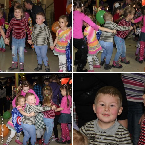 Праздник Лео!!!!!