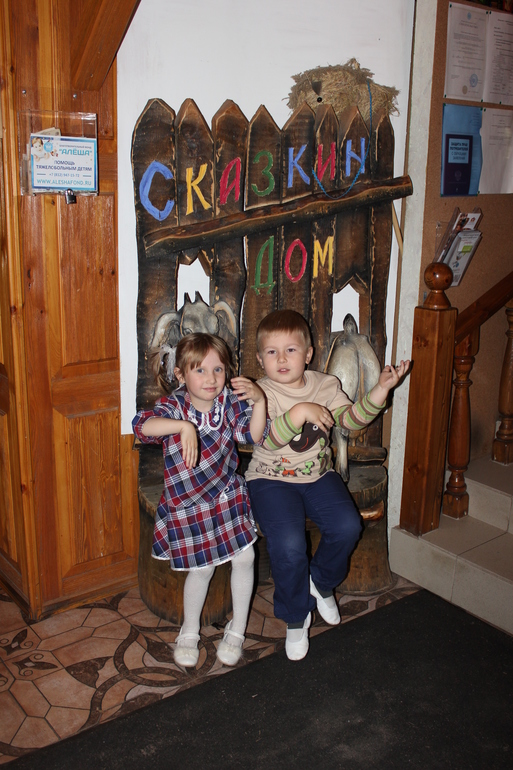 Наш поход в театр!!!!!!