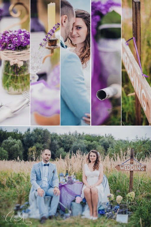 Свадебный день в стиле деревенский прованс