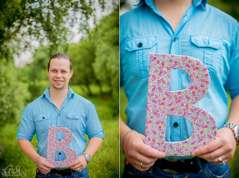 Ситцевая свадьба Анны и Владислава