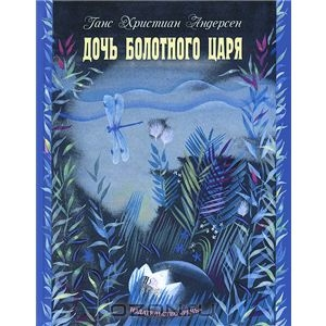 Книжное-спасибное :)