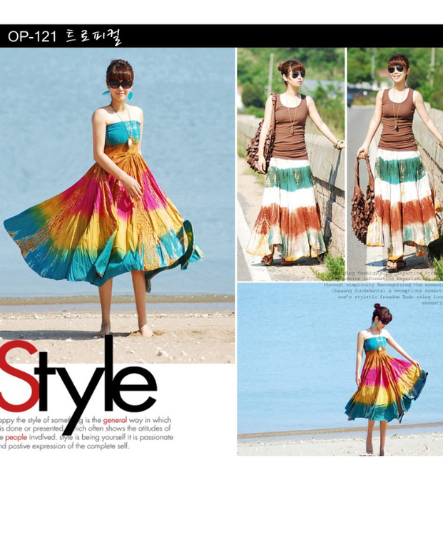 Сарафаны и платья из Кореи!