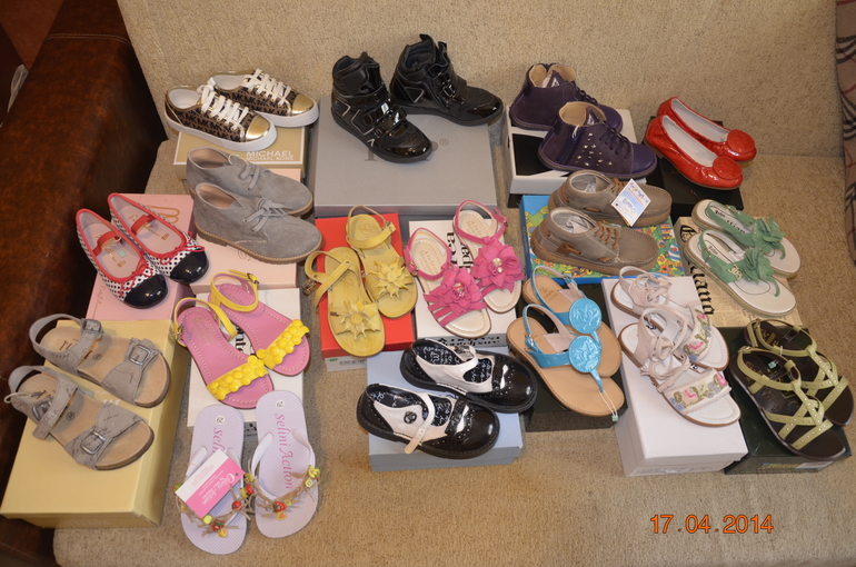 Про сороконожку. Хваст.