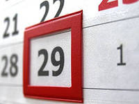 29 февраля