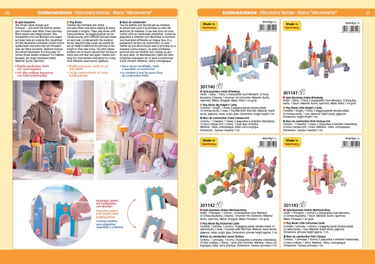 Игрушки немецкой фирмы H*A*B*A. Собираем выкуп.