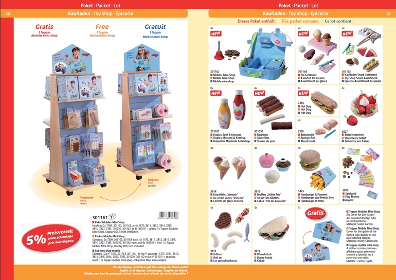 Игрушки немецкой фирмы H*A*B*A. Собираем выкуп.