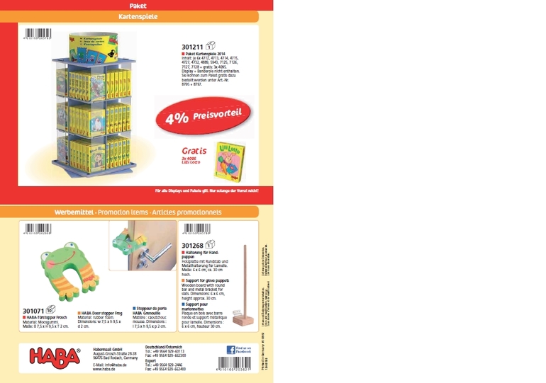 Игрушки немецкой фирмы H*A*B*A. Собираем выкуп.