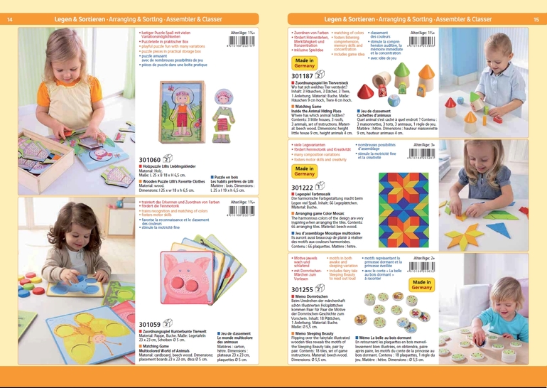 Игрушки немецкой фирмы H*A*B*A. Собираем выкуп.