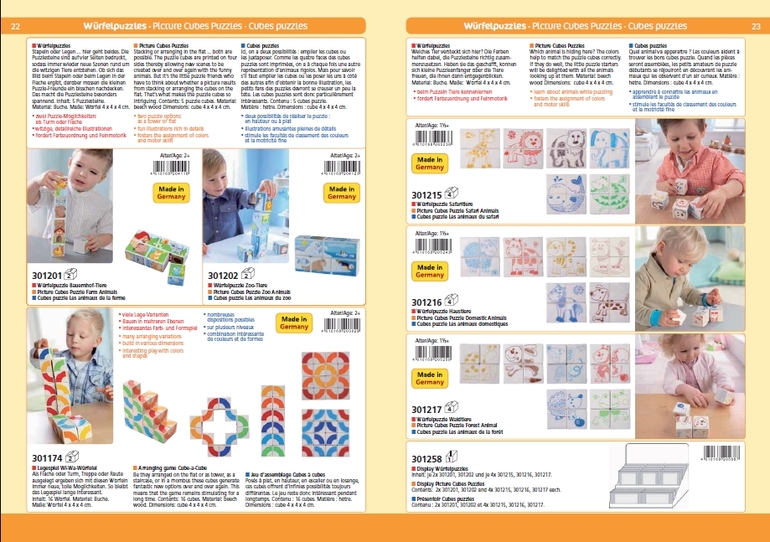 Игрушки немецкой фирмы H*A*B*A. Собираем выкуп.