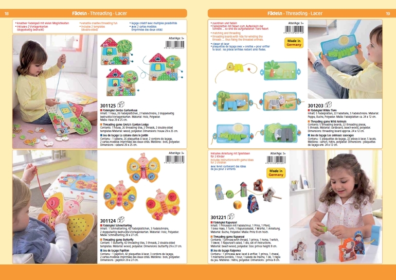 Игрушки немецкой фирмы H*A*B*A. Собираем выкуп.