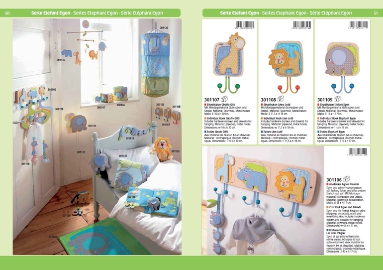 Игрушки немецкой фирмы H*A*B*A. Собираем выкуп.