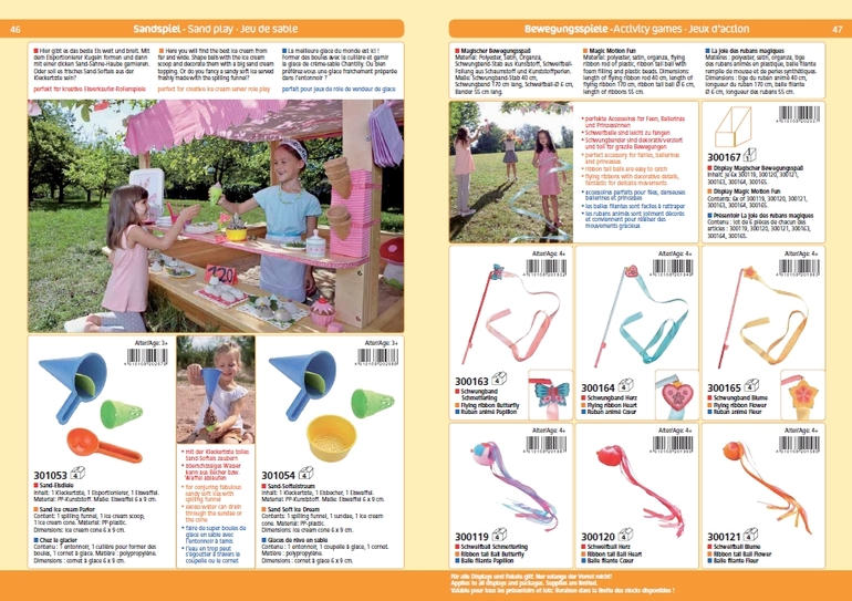 Игрушки немецкой фирмы H*A*B*A. Собираем выкуп.