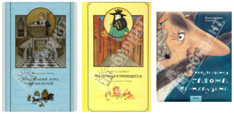 Книжные покупки по месяцам.