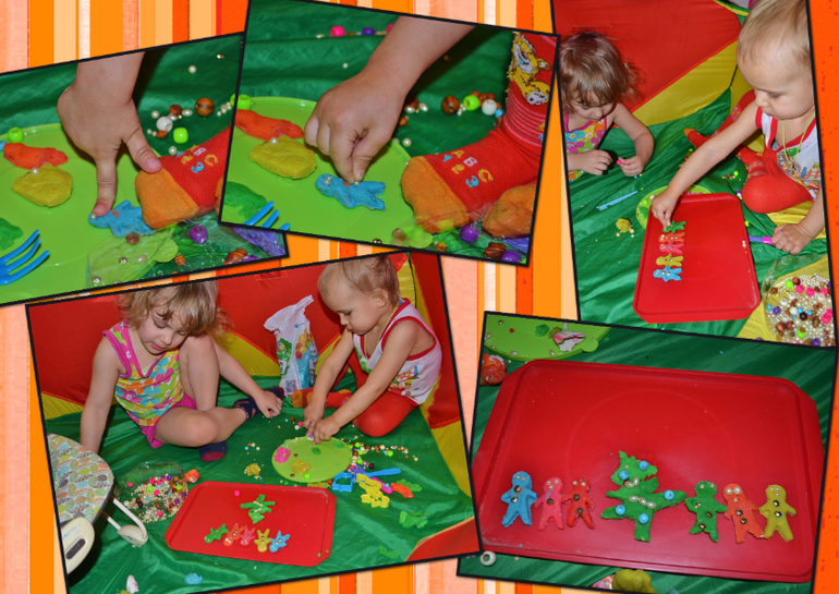 ОДИН НАШ ДЕНЬ