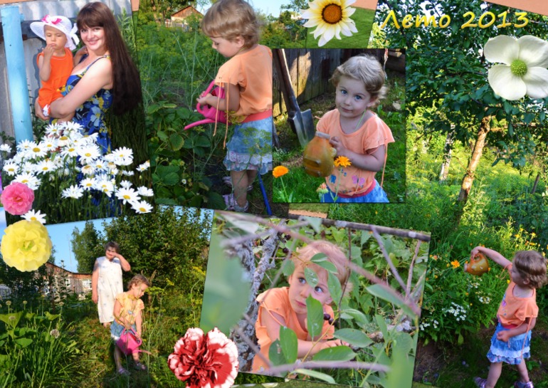 1,5 года с погодками. ФОТООТЧЁТ. Вспомним, как всё было...