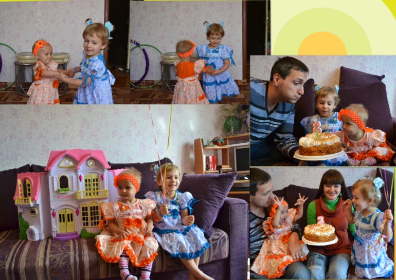 1,5 года с погодками. ФОТООТЧЁТ. Вспомним, как всё было...