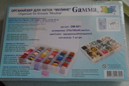 Приступ весеннего хомякоза